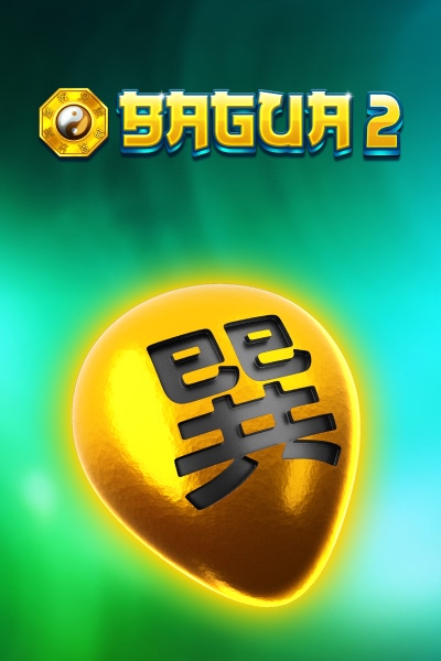 Bagua 2